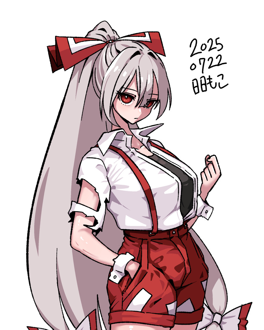 Fujiwara No Mokou (Touhou) Rule 34 Image