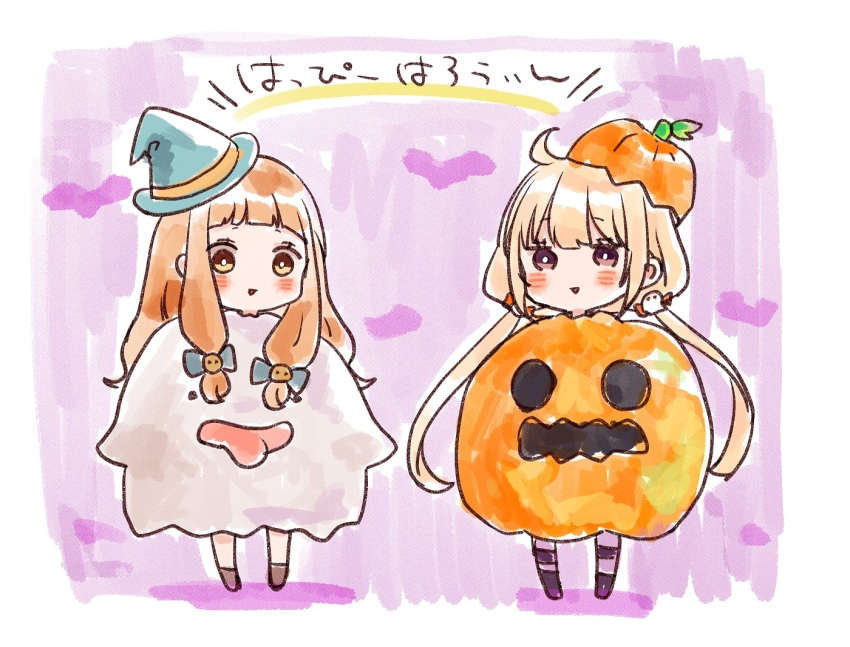 Futaba Anzu (Ichihara Nina) Rule 34 Image