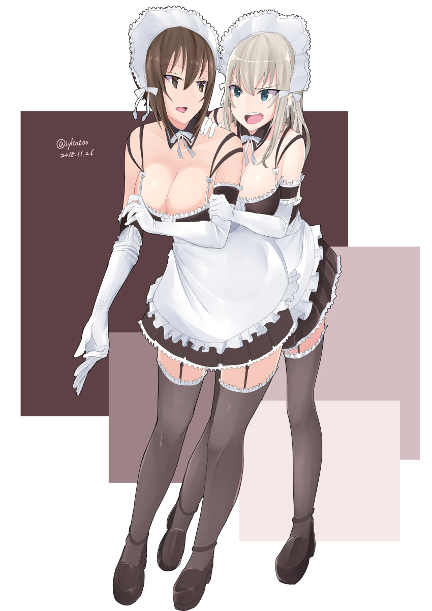 Itsumi Erika (Girls Und Panzer) Rule 34 Image
