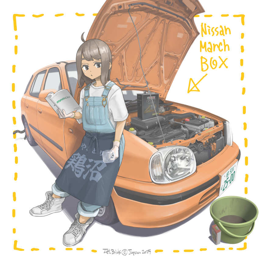 Castrol Rule 34 Image
