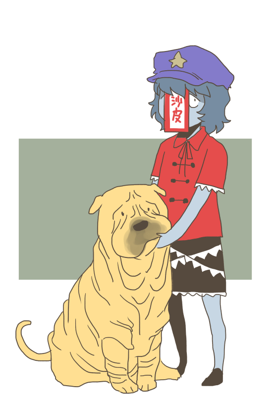 Miyako Yoshika (Touhou) Rule 34 Image