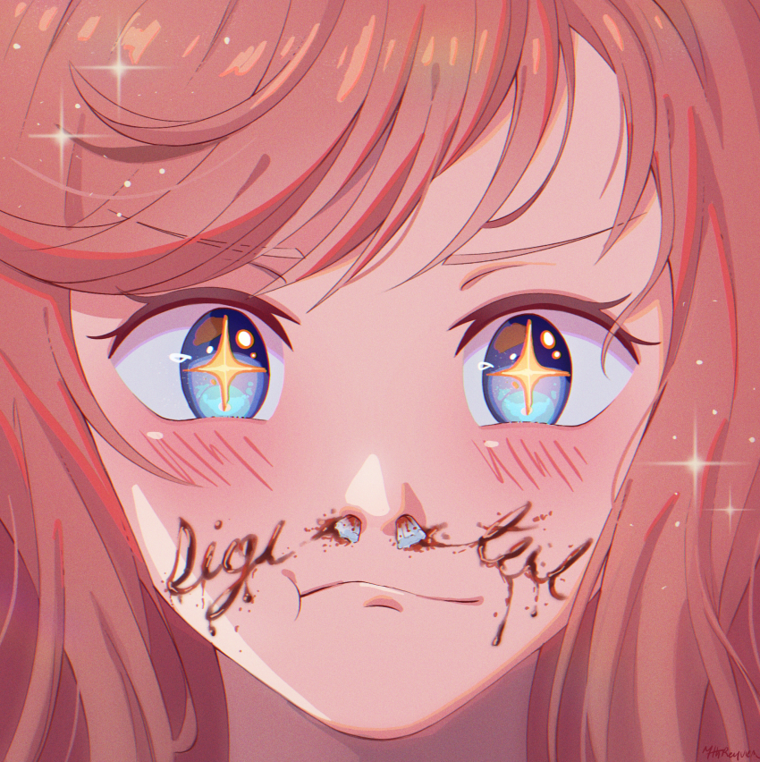 Agnes Digital (Umamusume) Rule 34 Image