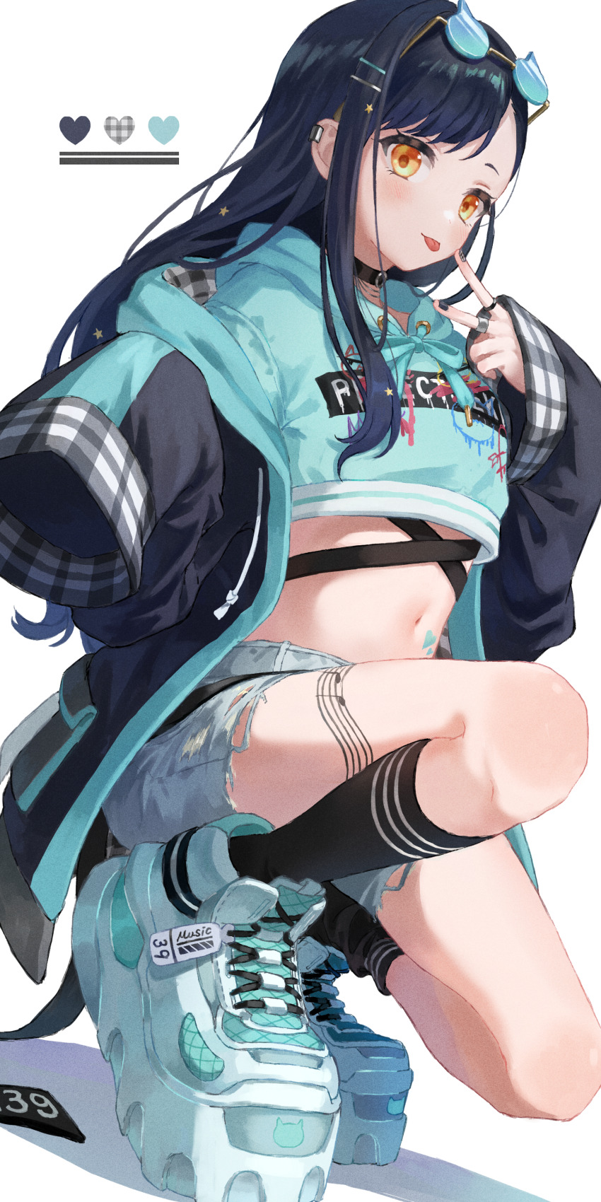 Shiraishi An (Project Sekai) Rule 34 Image