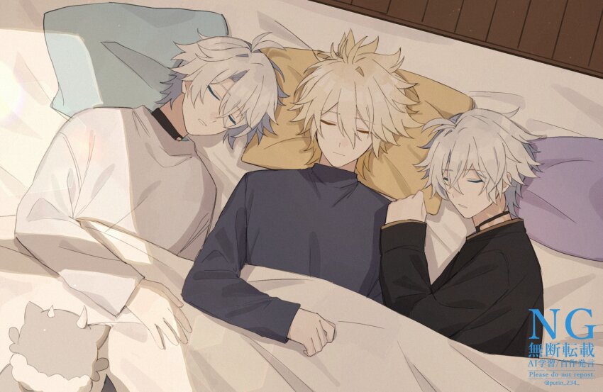 Phainon (Honkai: Star Rail) Rule 34 Image