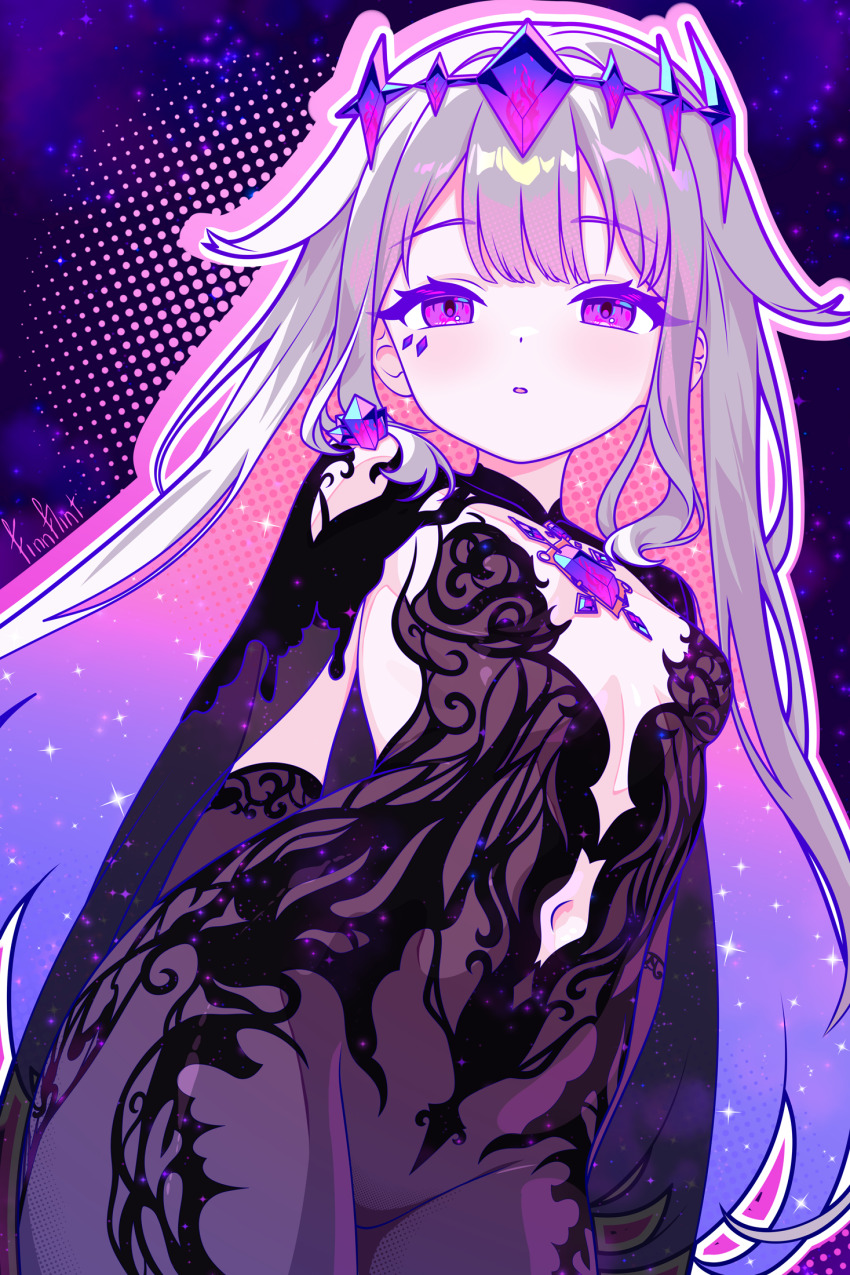 Koseki Bijou (Hololive) Rule 34 Image