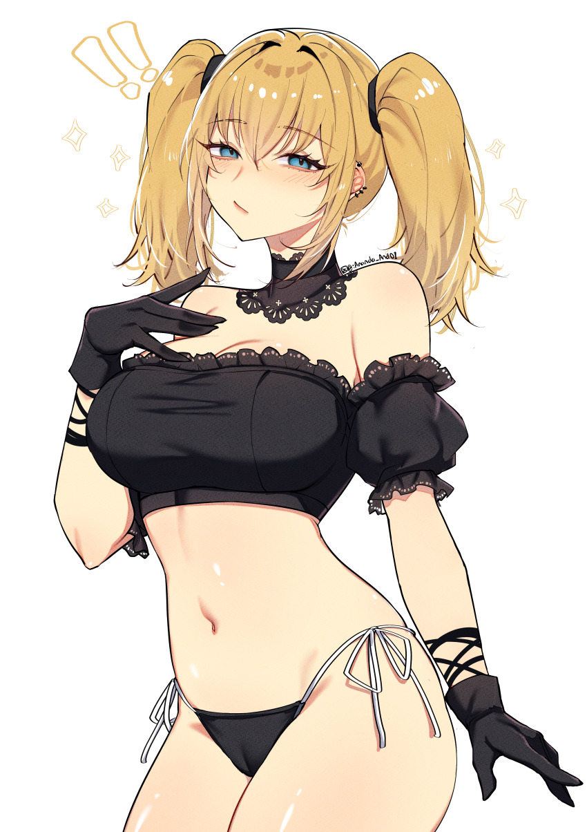 Ani (Xai) Rule 34 Image