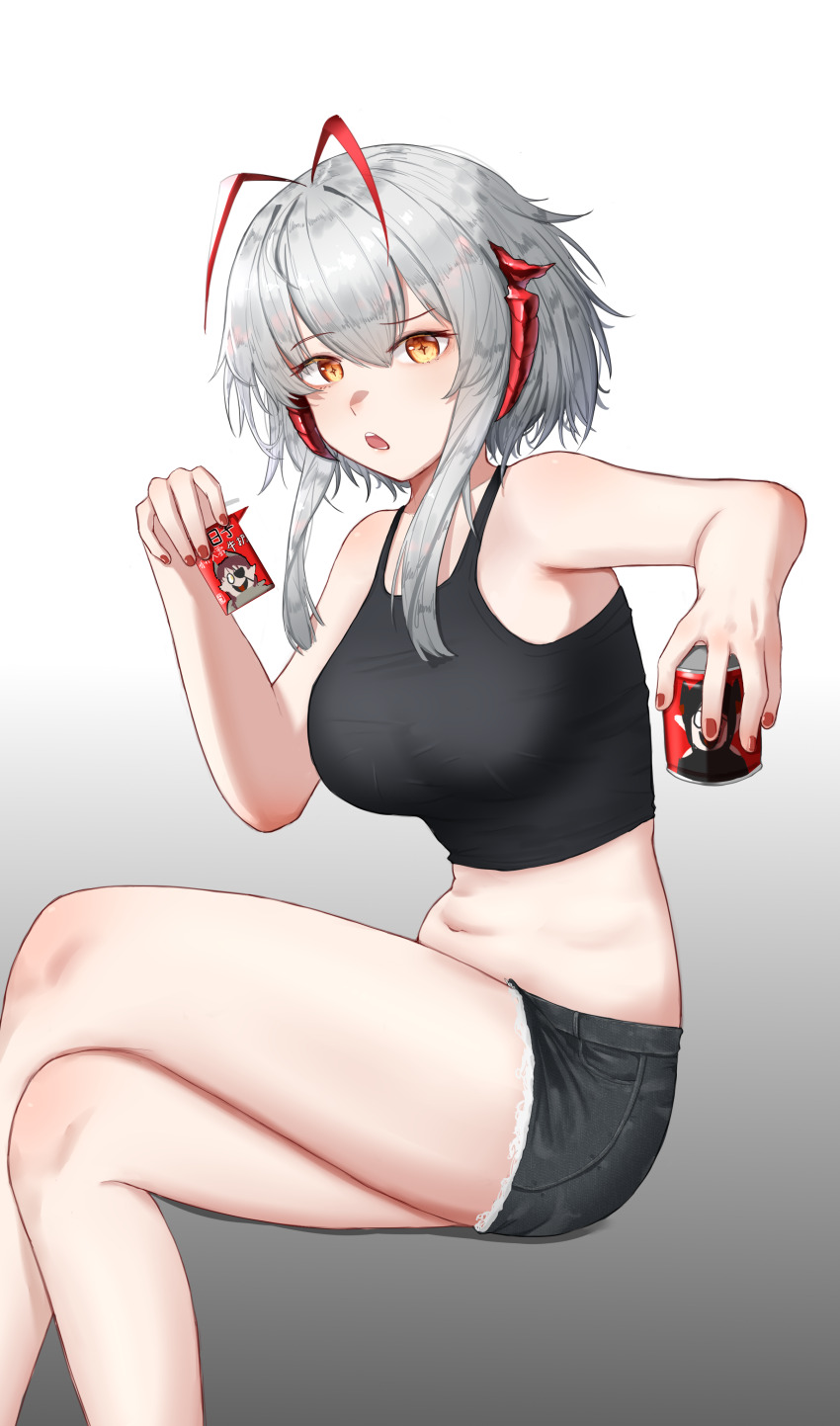 W (Arknights) Rule 34 Image