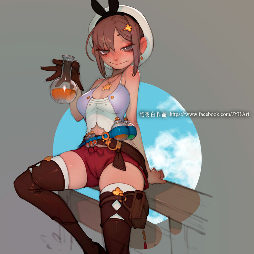 Reisalin Stout (Atelier (Series)) Rule 34 Image