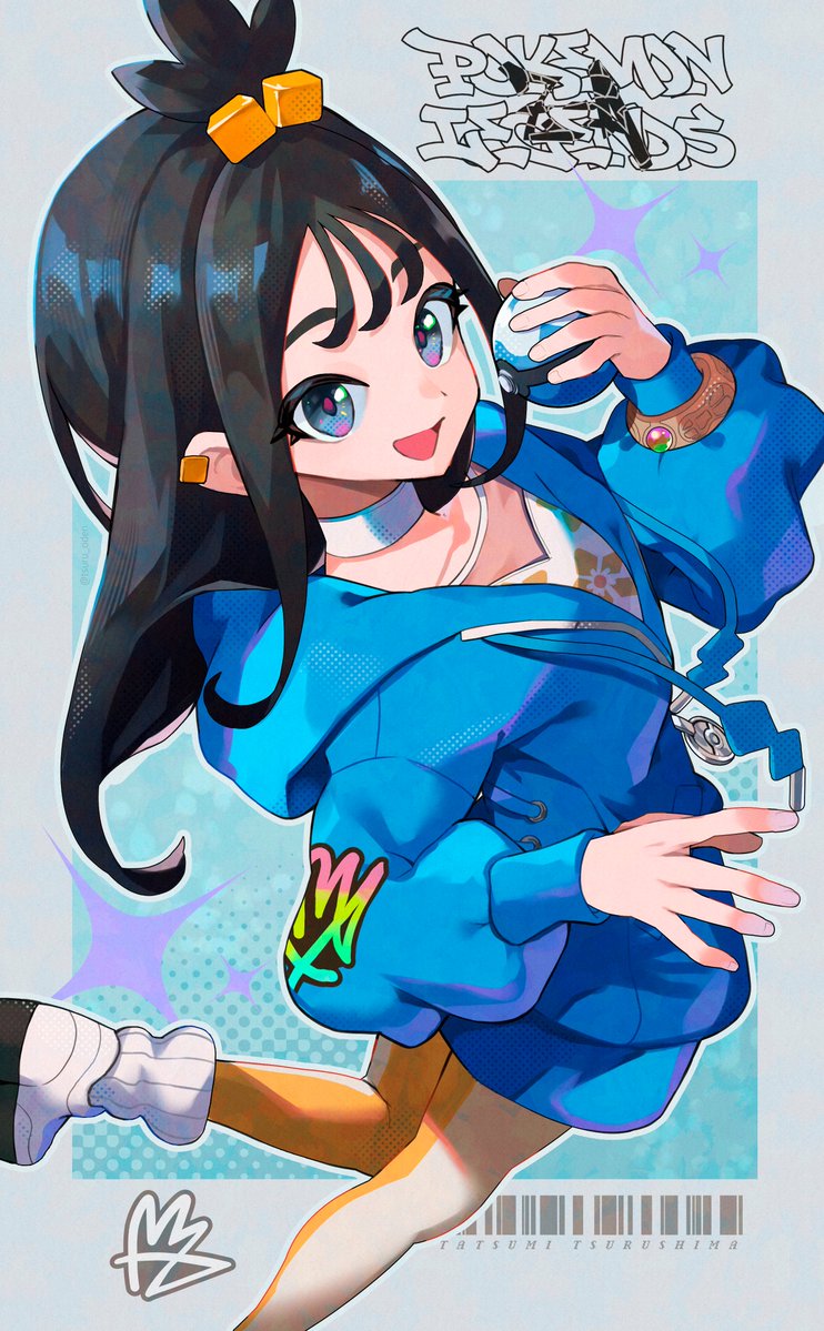 Lida (Pokemon) Rule 34 Image