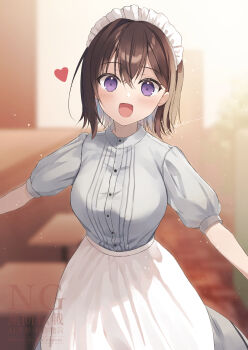 Amamine Rule 34 Image
