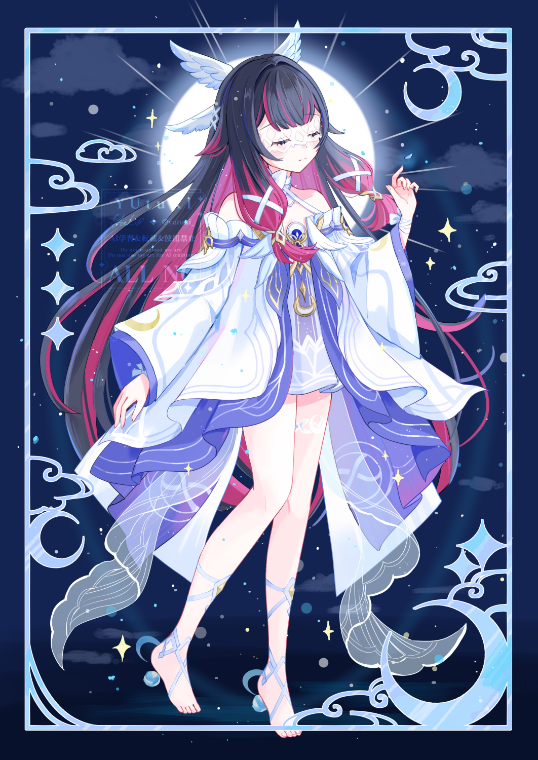 Columbina (Genshin Impact) Rule 34 Image