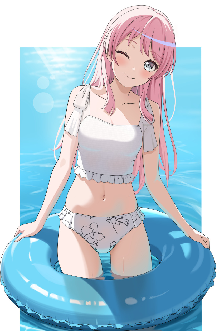 Chihaya Anon (Bang Dream!) Rule 34 Image
