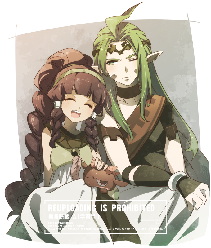 Fantasy Life Rule 34 Image