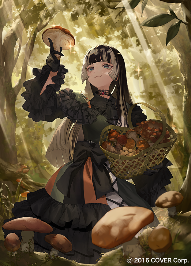 Juufuutei Raden (Hololive) Rule 34 Image