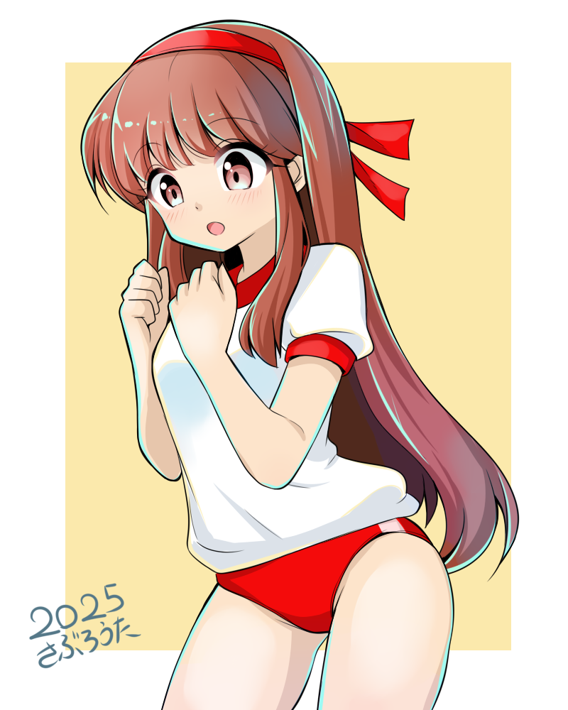 Darkstalkers Rule 34 Image