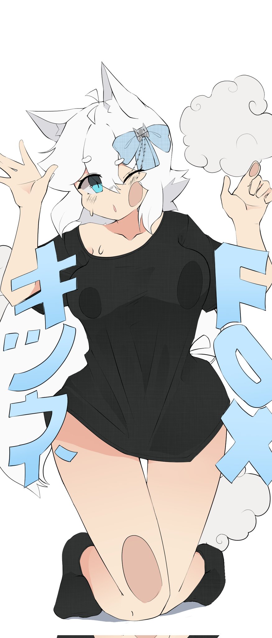 Crikochan Rule 34 Image