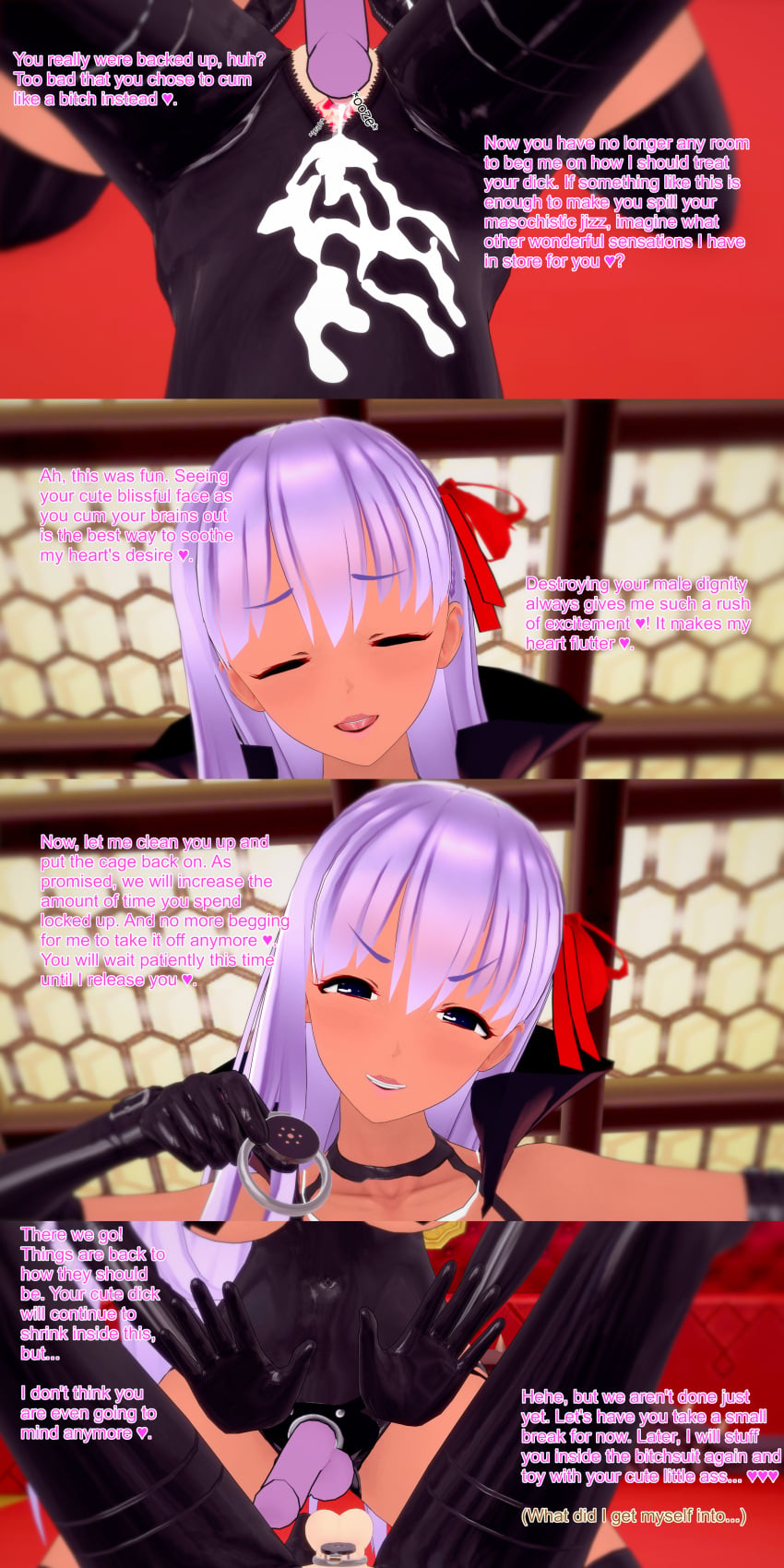 Bb (Fate) Rule 34 Image