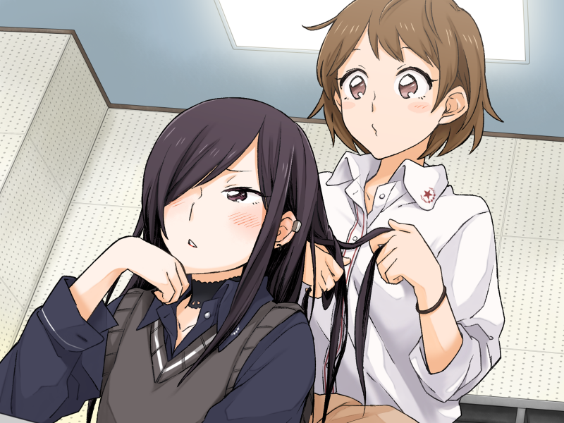 Okujou No Yurirei-San Rule 34 Image