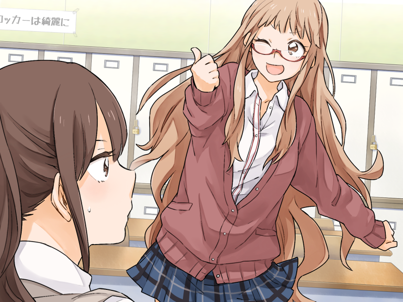 Okujou No Yurirei-San Rule 34 Image