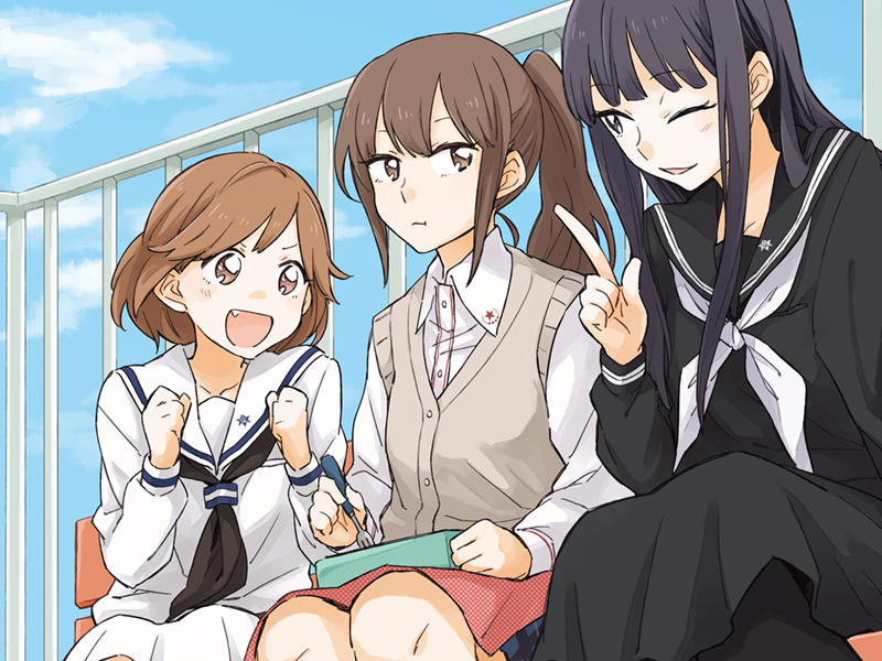 Okujou No Yurirei-San Rule 34 Image