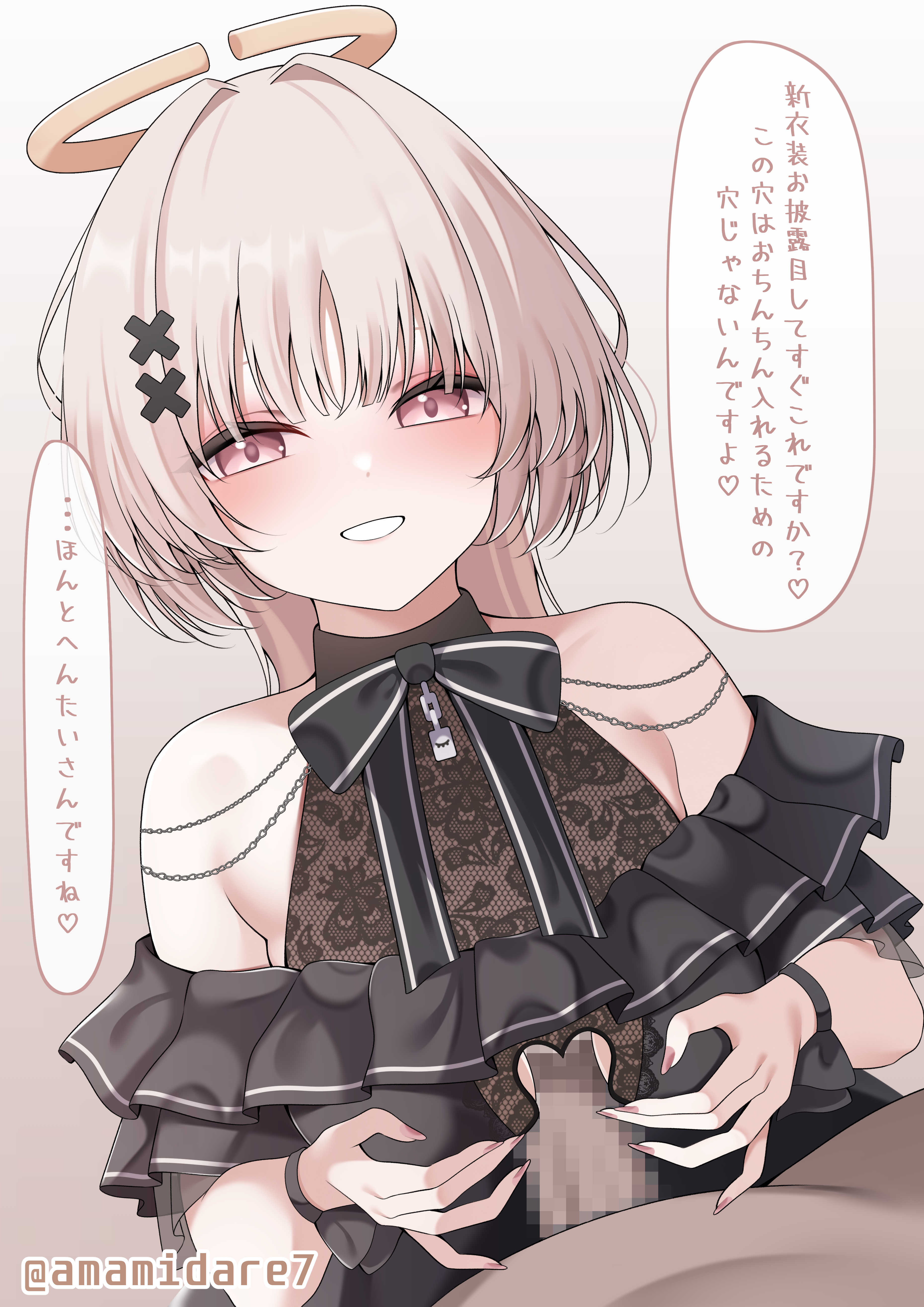 Indie Virtual Youtuber Rule 34 Image