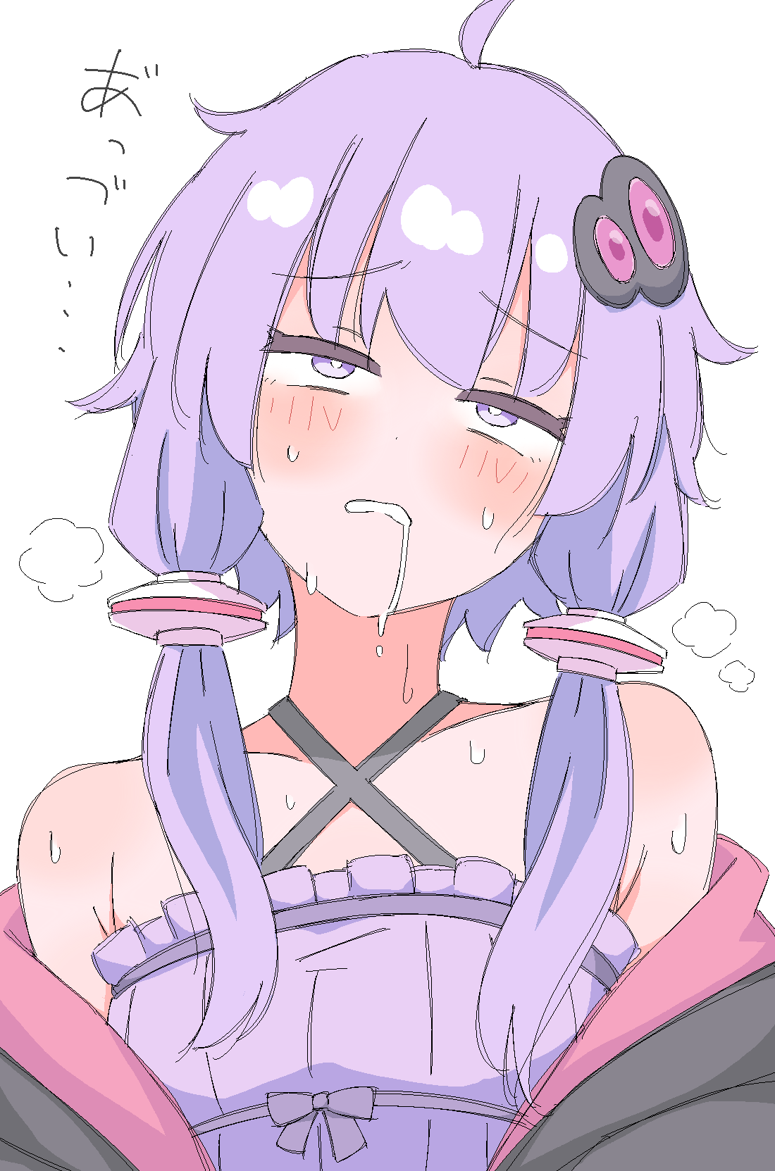 Yuzuki Yukari (Vocaloid) Rule 34 Image