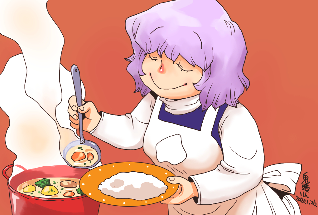 Letty Whiterock (Touhou) Rule 34 Image