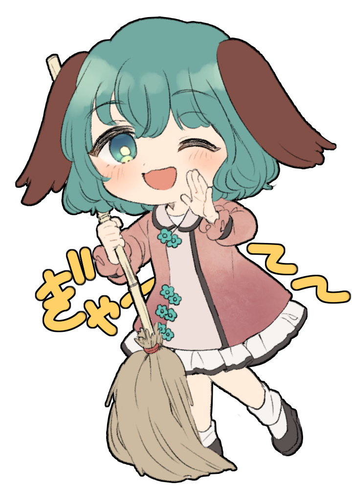 Kasodani Kyouko Rule 34 Image