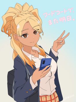 Yamamoto (Food Court) Rule 34 Image