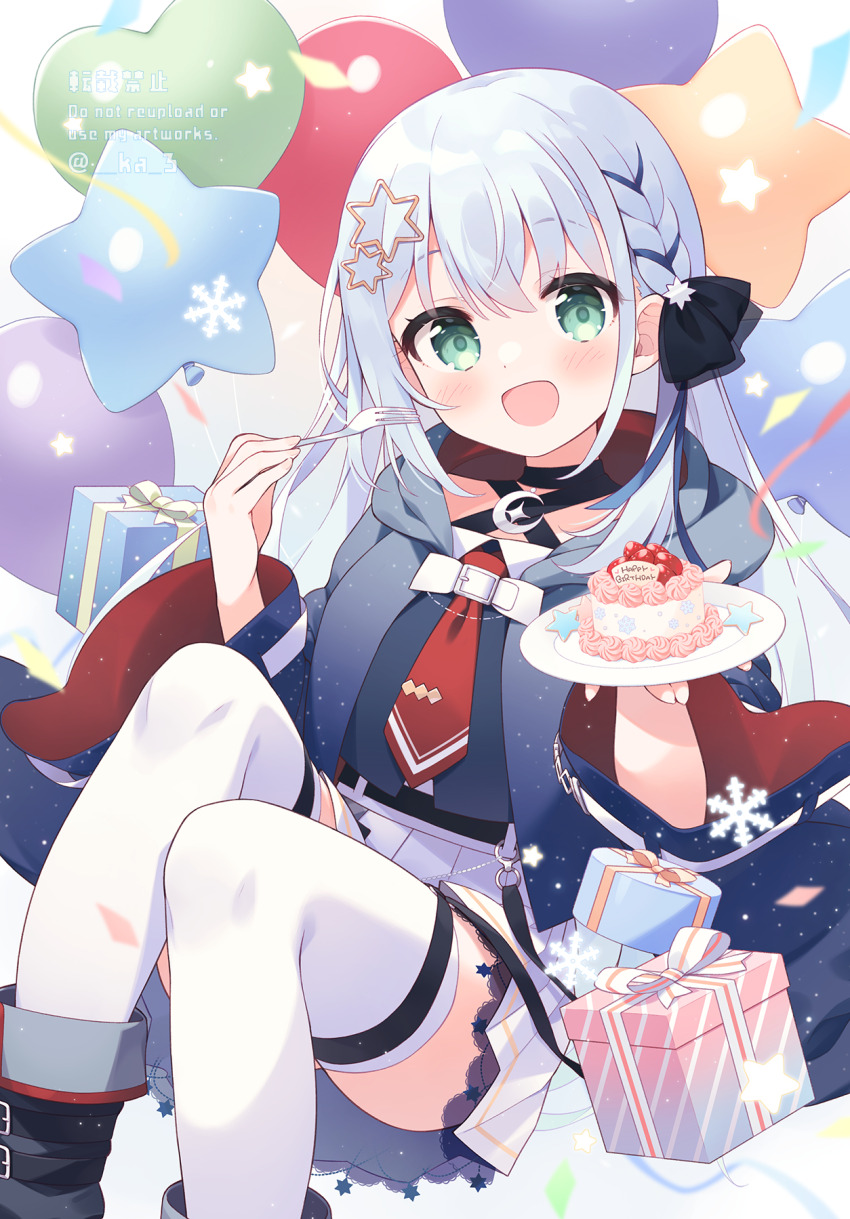 Indie Virtual Youtuber Rule 34 Image
