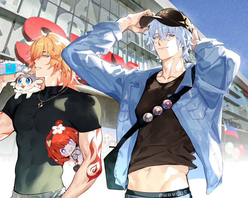 Mydei (Honkai: Star Rail) Rule 34 Image