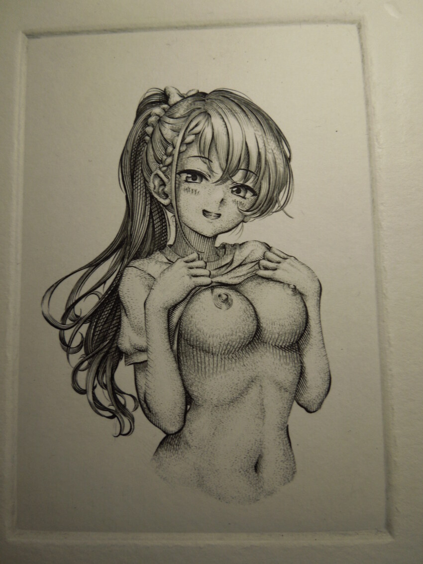 Hisakawa Hayate (Idolmaster) Rule 34 Image