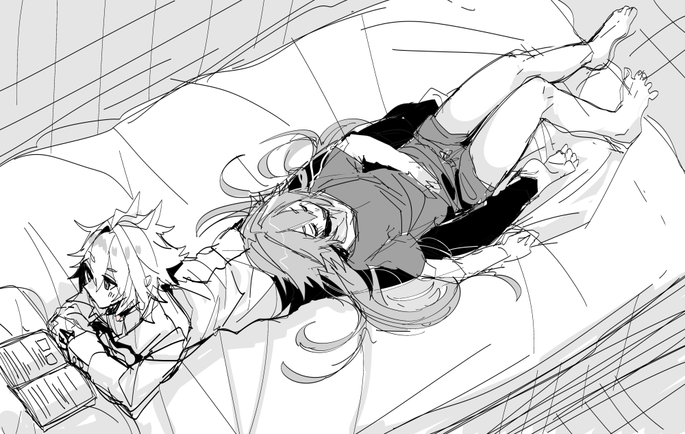 Astolfo (Fate) Rule 34 Image