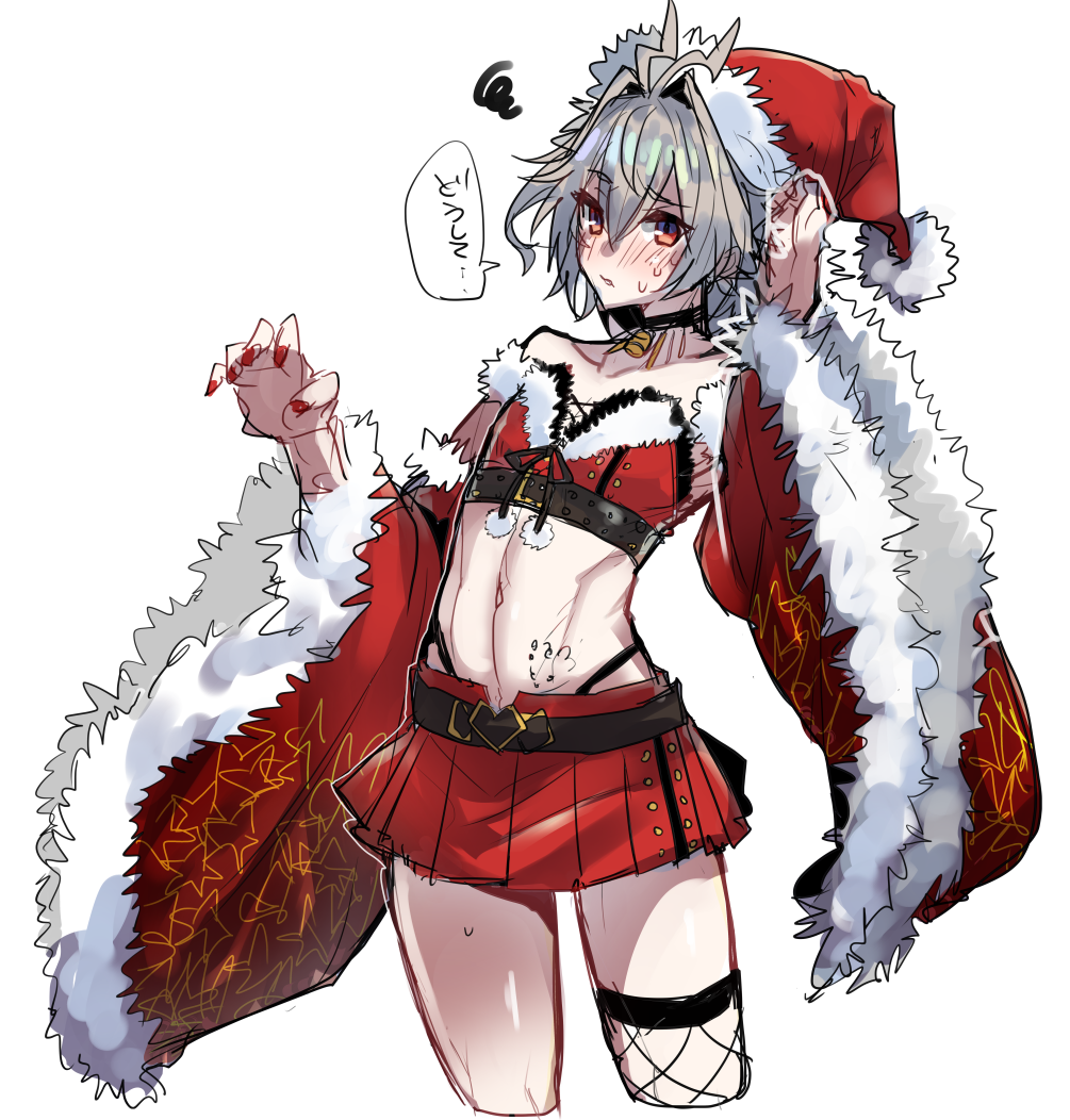 Suzuka Gozen (Fate) Rule 34 Image