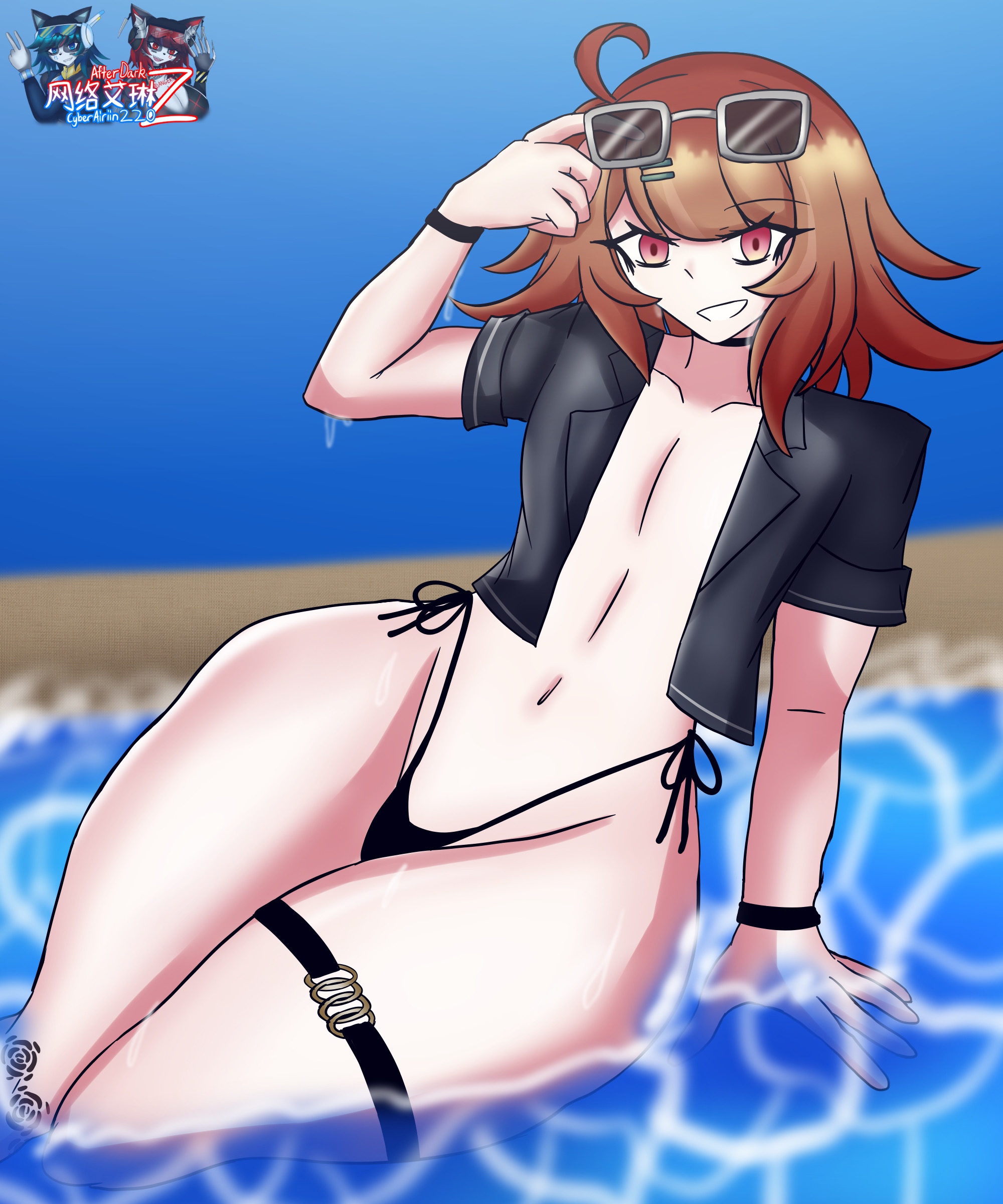 Nick (Kotonoha Project) Rule 34 Image