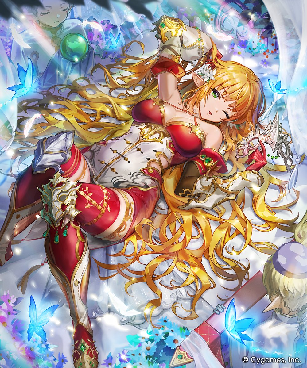 Shadowverse Rule 34 Image