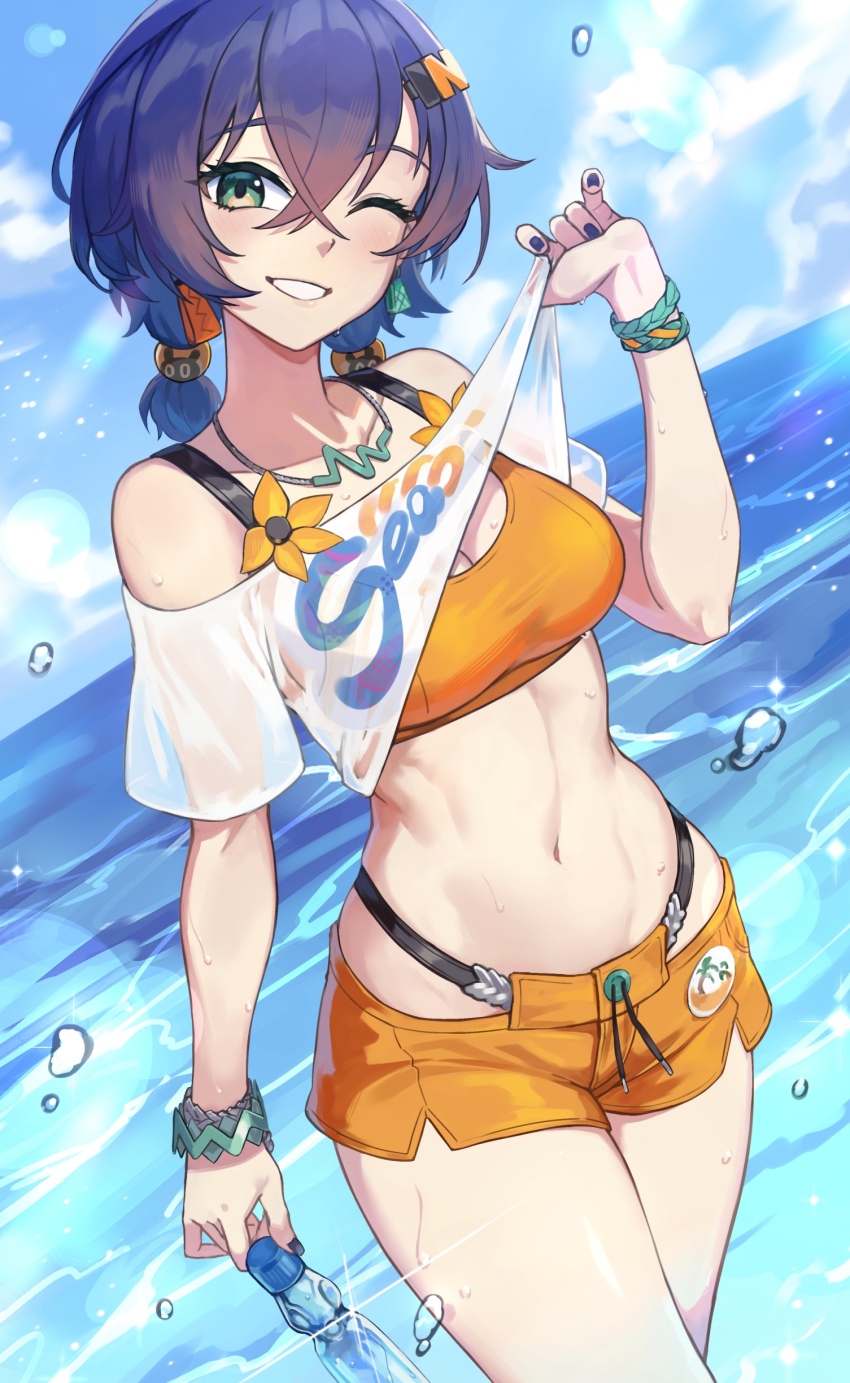 Belle (Summer Skies) (Zenless Zone Zero) Rule 34 Image