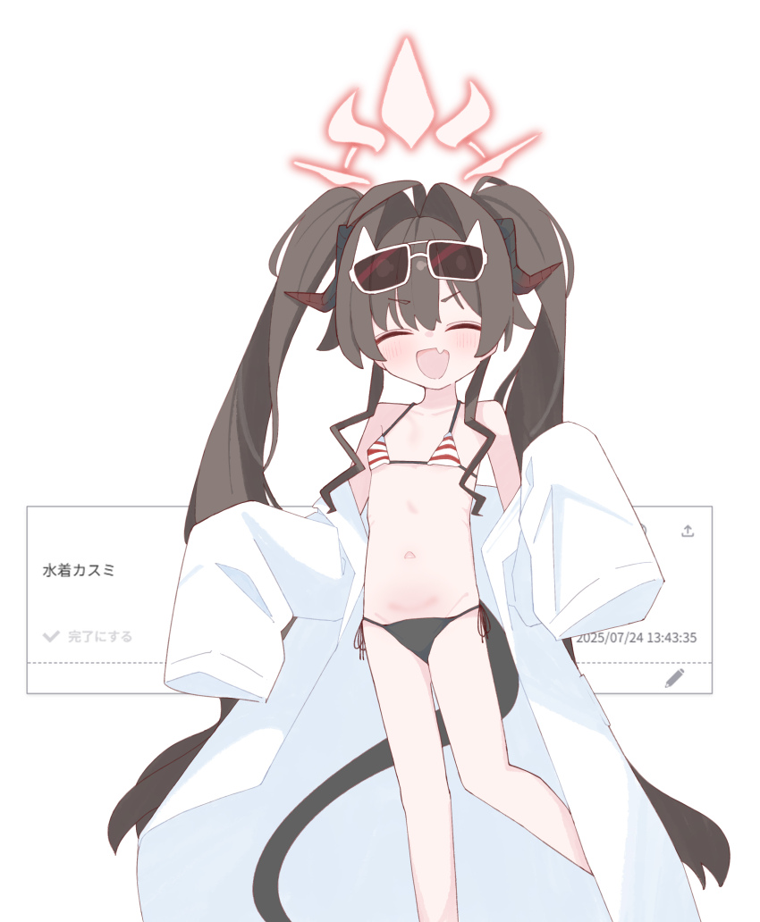 Kasumi (Blue Archive) Rule 34 Image