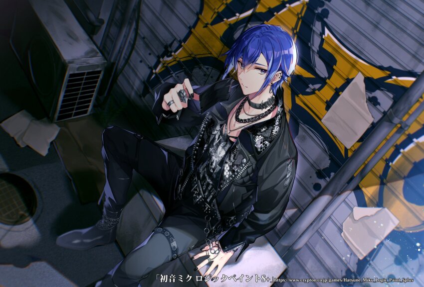 Kaito (Vocaloid) Rule 34 Image