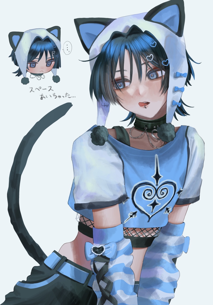 Scaramouche (Genshin Impact) Rule 34 Image