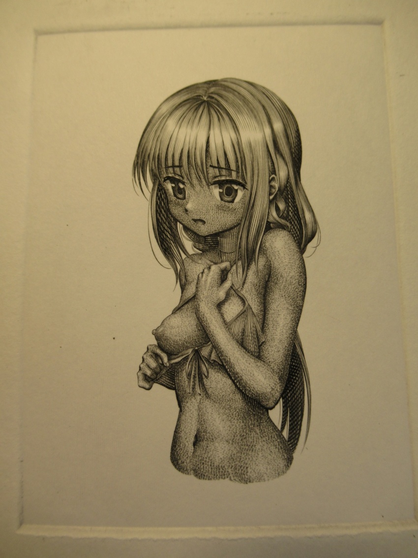 Tamaki Iroha (Magia Record: Mahou Shoujo Madoka Magica Gaiden) Rule 34 Image