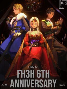 Claude Von Riegan (Winds Offered) Rule 34 Image