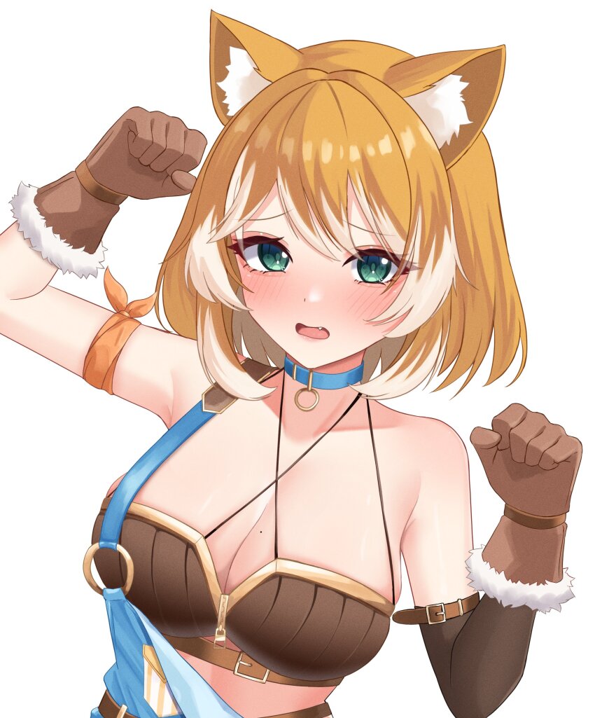 Bonnie Barkswell (Globie) Rule 34 Image