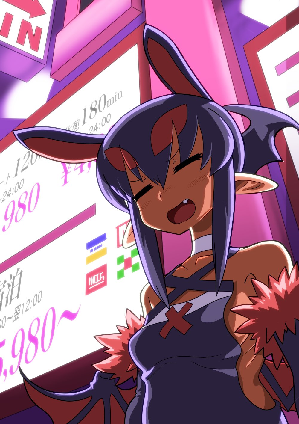 Yome (Akuyome) Rule 34 Image