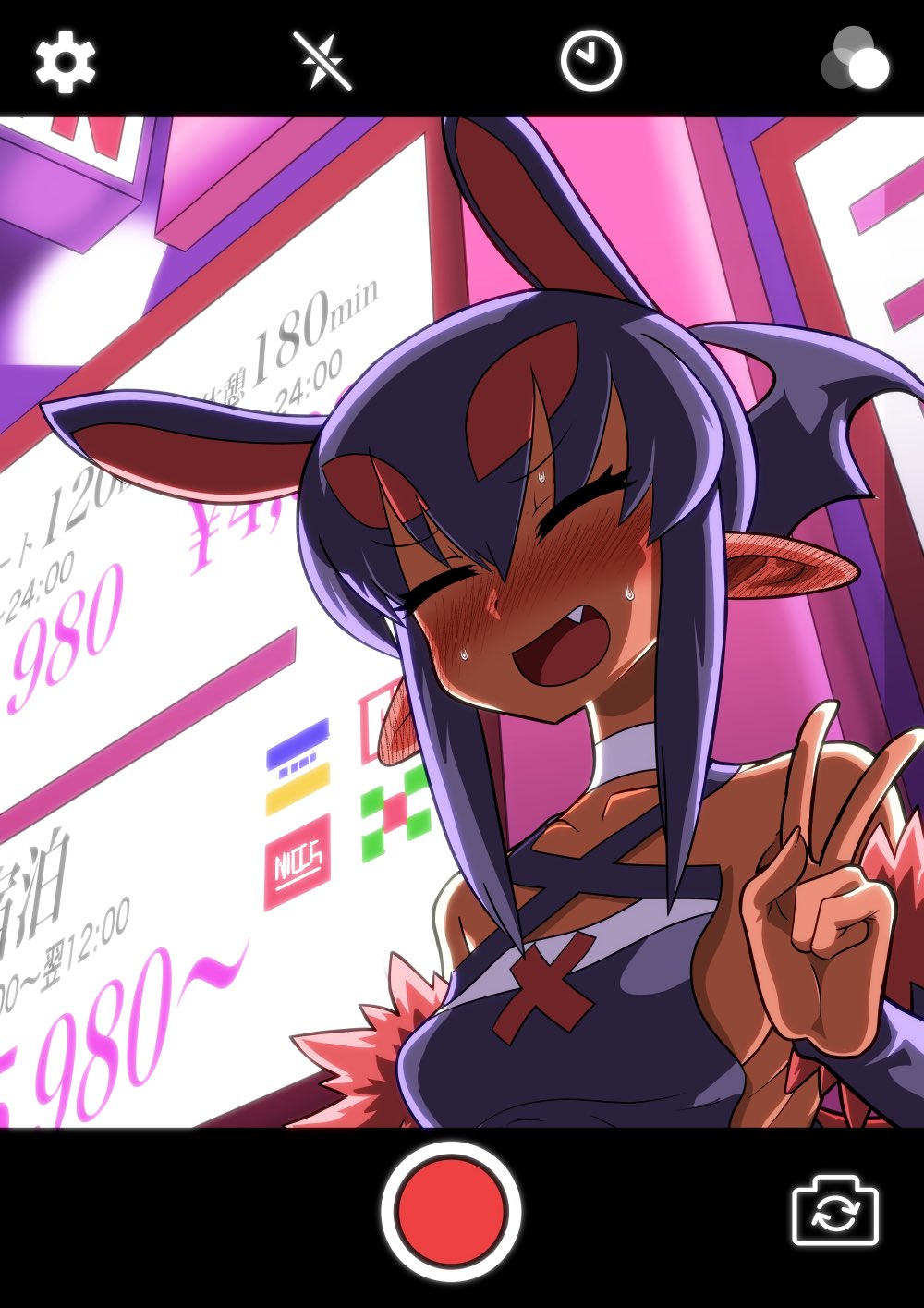 Yome (Akuyome) Rule 34 Image