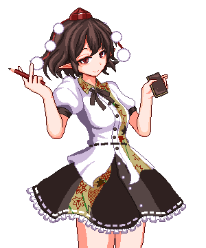 Shameimaru Aya (Touhou) Rule 34 Image