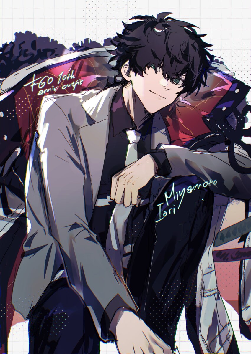 Miyamoto Iori (Fate) Rule 34 Image