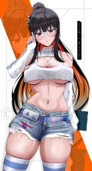 Fue (Rhomphair) Rule 34 Image