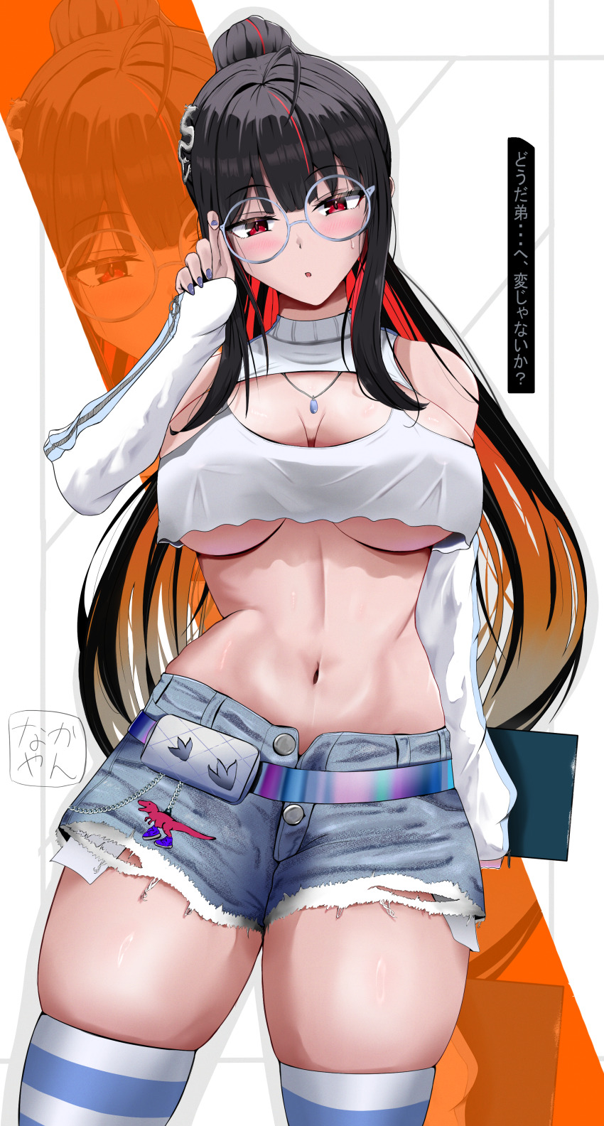 Moran (Nikke) Rule 34 Image