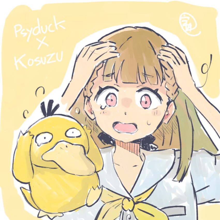 Gen 1 Pokemon (Link! Like! Love Live!) Rule 34 Image